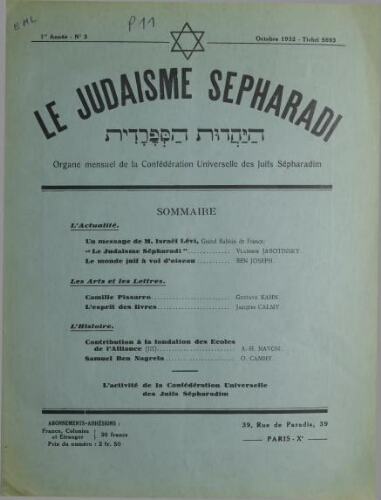 Le Judaïsme Sephardi N°03 (01 octobre 1932)